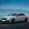 Mercedes Benz W222 Upgrade To Benz S63 AMG Body Kit 2014-2020