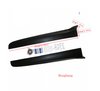Universal Type C 2pcs Car Side Body Protector Lip Side Skirts Spoiler For All Cars Toyota Benz BMW Audi VW
