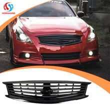 Front Bumper Grille For Infiniti Q60 2014-2015