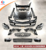 Mercedes Benz C-Class W204 C63 Front And Rear Bumper Body Kit 2011-2014