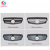 Mercedes Benz W117 Upgrade for CLA45 AMG Body Kit 2013-2019